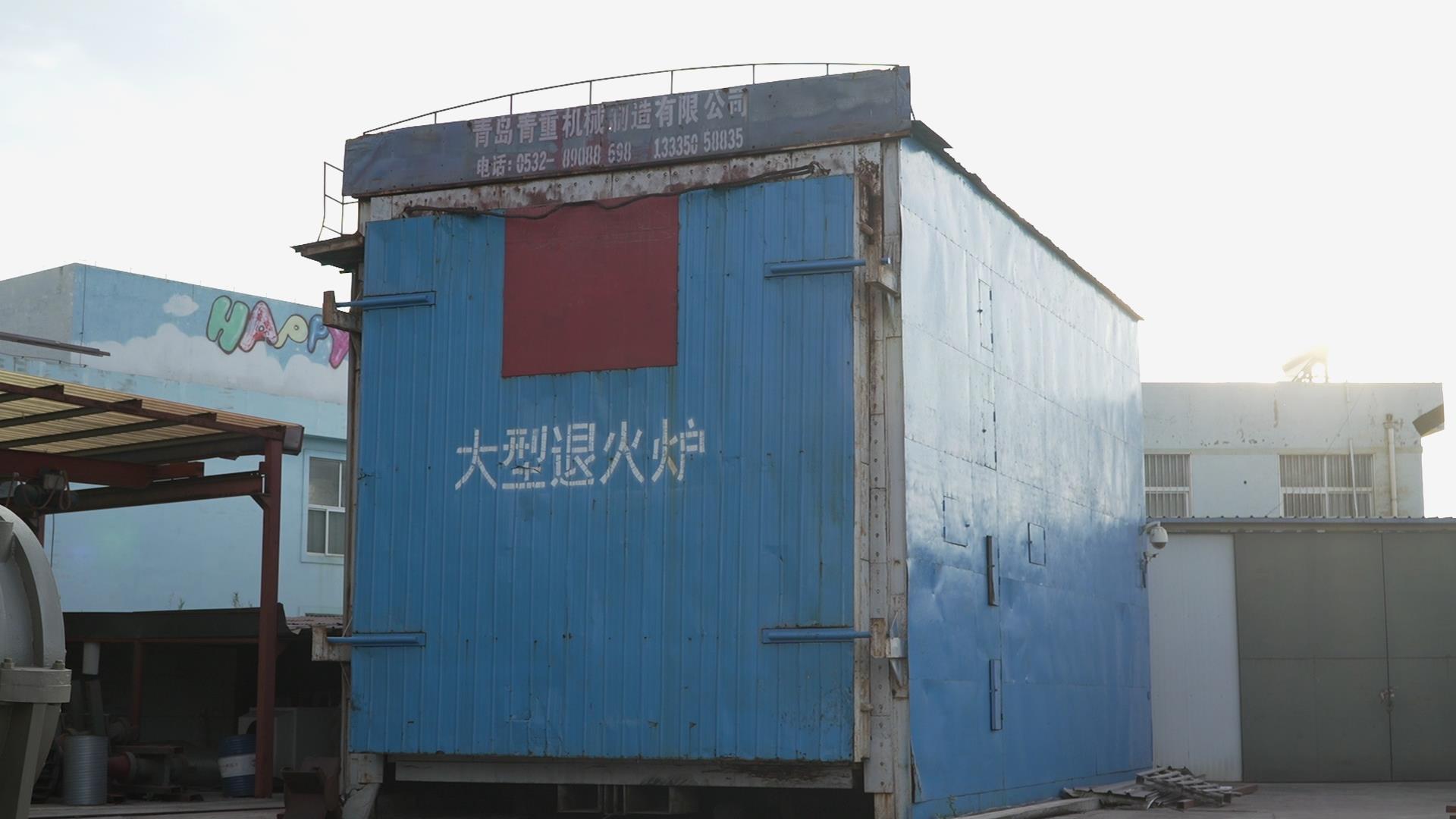 சீனாவில் முதல் வகுப்பு கனிம செயலாக்க உபகரணங்களின் நேர்மையான மற்றும் நம்பகமான உற்பத்தி